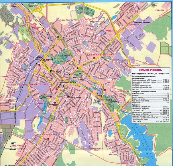 Карта города орла