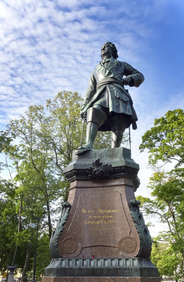 Bronze Monument to Peter I,19th century, in Kronstadt, St. Petersburg, Russia. An inscription - to Peter I - the founder of stock image