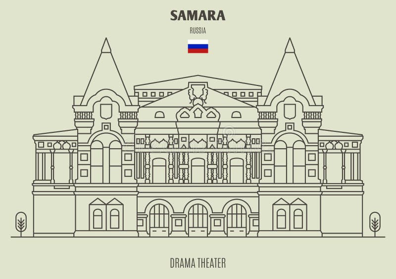 Drama Theater in Samara, Russia. Landmark icon royalty free illustration