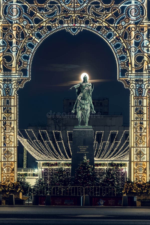 January 14, 2018 Russia, Moscow, Tverskaya Street. A monument to the founder of Moscow Yury Dolgorukiy. Ni royalty free stock photo