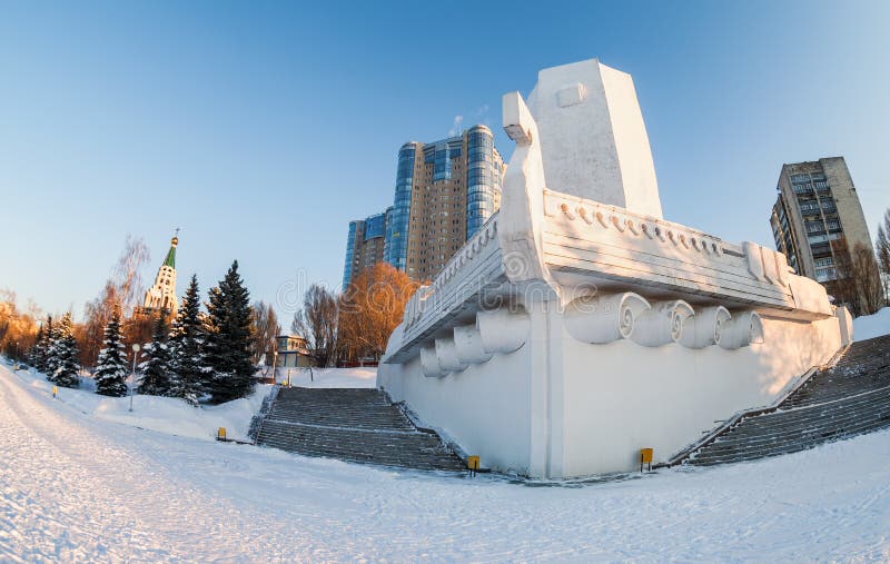 Monument Boat at the city embankment in Samara, Russia royalty free stock photo