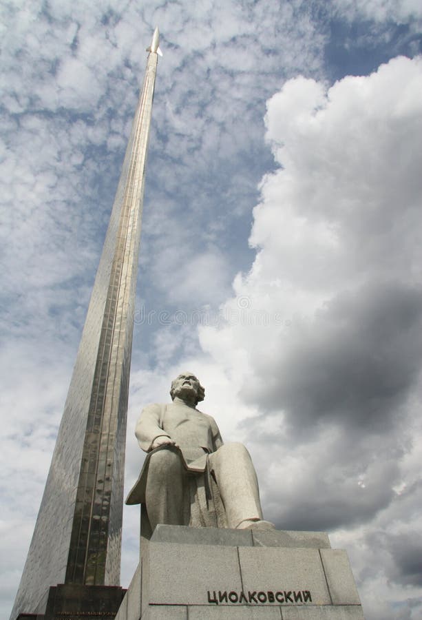 Monument to the founder of astronautics - Tsiolkovsky royalty free stock images