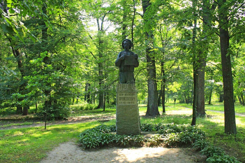 The monument to Petro Prokopovych the founder of commercial beekeeping stock images