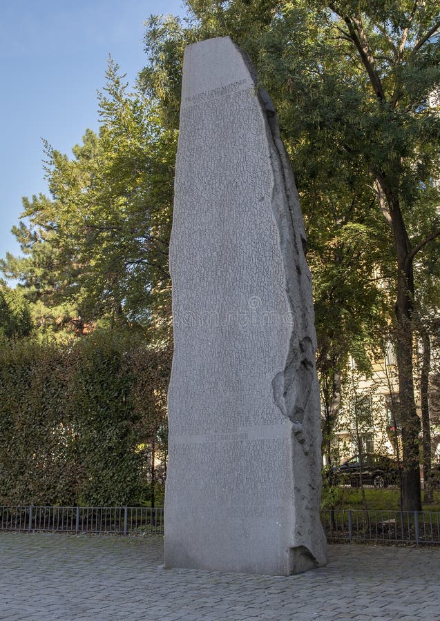 Stone of Republic, Monument Against War and Fascism, Vienna, Austria. Pictured is The Stone of Republic, part of the Monument Against War and Fascism in Vienna stock photo