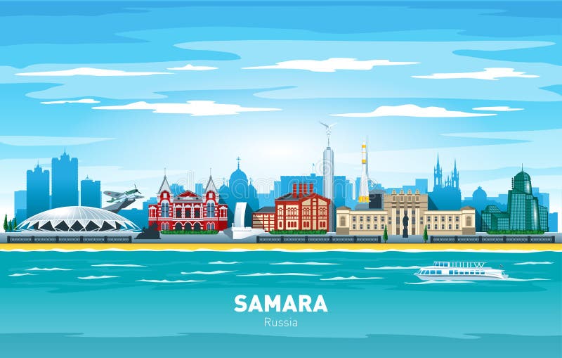 Samara Russia city skyline color vector silhouette vector illustration