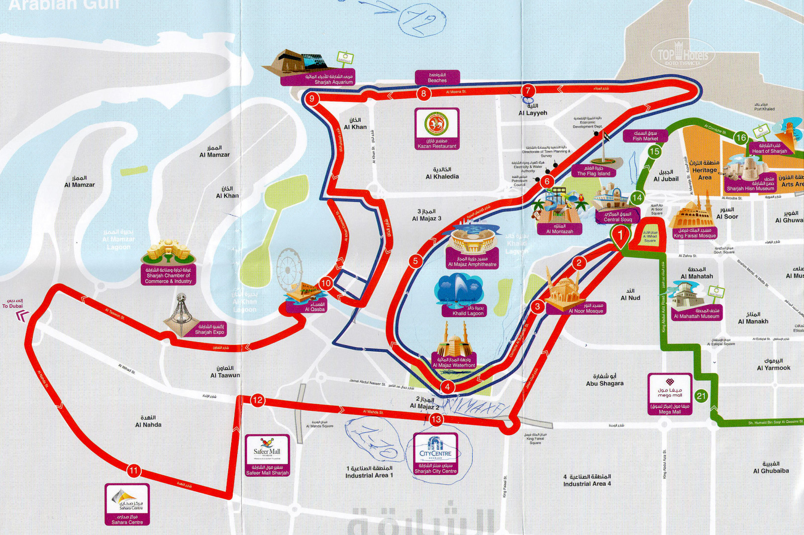 Отели шарджа на карте. Достопримечательности Шарджи на карте. Туристическая карта Шарджи. Туристическая карта Шарджи с достопримечательностями. Sharjah на карте.