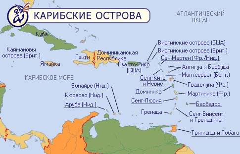 Карибские острова. Где находятся на карте, список стран Карибского бассейна. Отдых