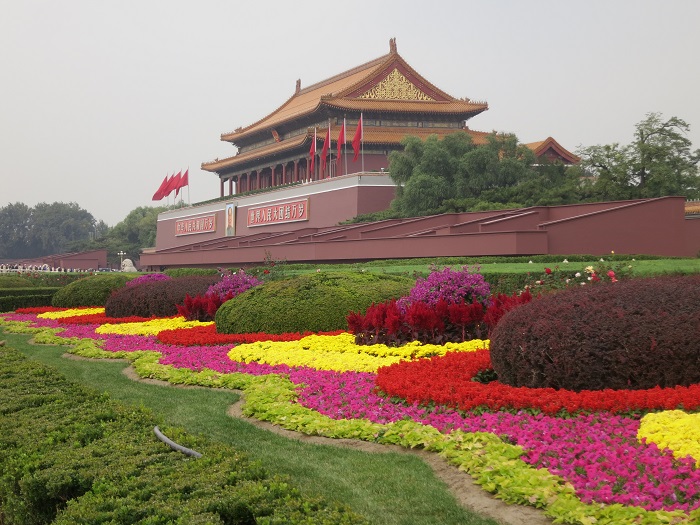 Forbidden City (Запрещенный город)