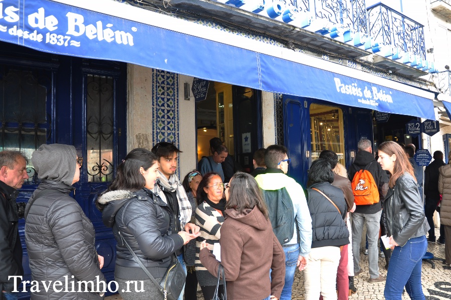 кафе Casa Pasteis De Belem