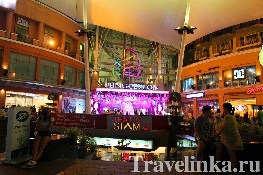 jungceylon торговый центр phuket таиланд