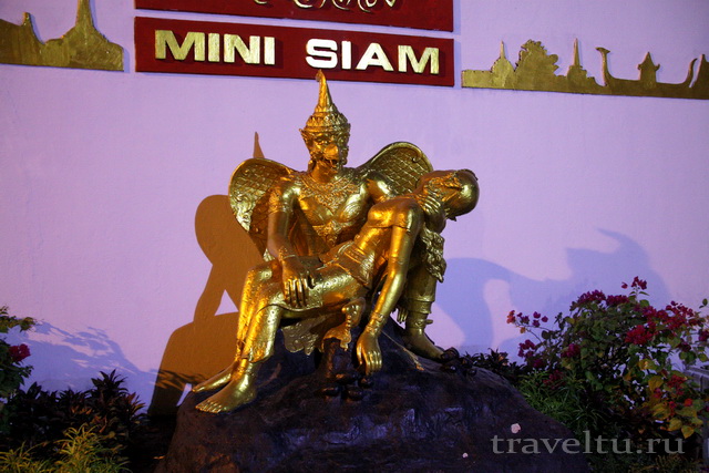 Особенности национального отдыха в Паттайе. Mini Siam