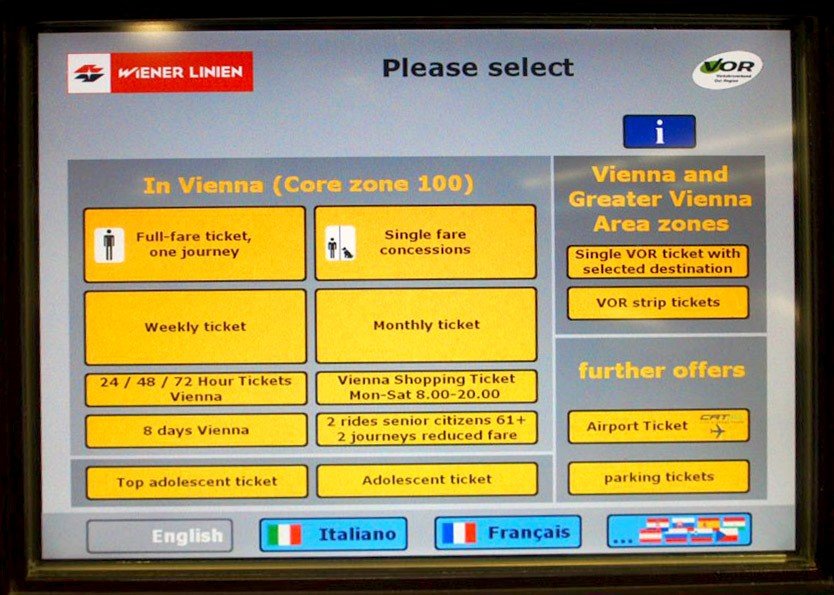 Vending machine screen English