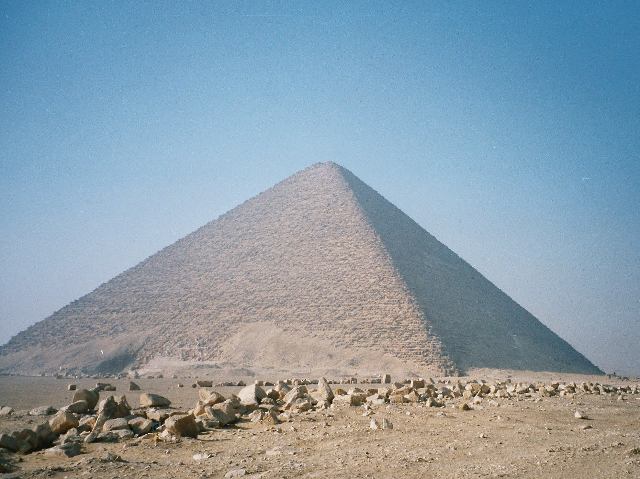 Египетские пирамиды: Egypt.Dashur.RedPyramid.01.jpg