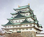 Nagoya-Castle-1.jpg
