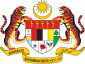 Coat of arms of Malaysia.svg