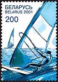 2001. Stamp of Belarus 0435.jpg