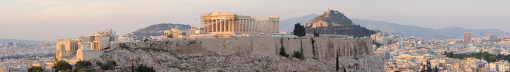 Панорама Афинского Акрополя