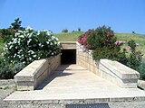 Vergina Tombs Entrance.jpg