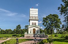 White Tower in Tsarskoe Selo 01.jpg
