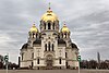 Novocherkassk Ascension Cathedral IMG 9807 1725.jpg