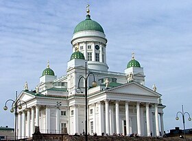 Helsinki Cathedral in July 2004.jpg
