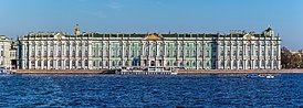 Winter Palace Panorama 4.jpg
