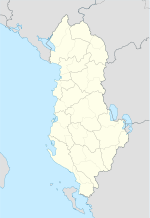 Список национальных парков Албании (Албания)