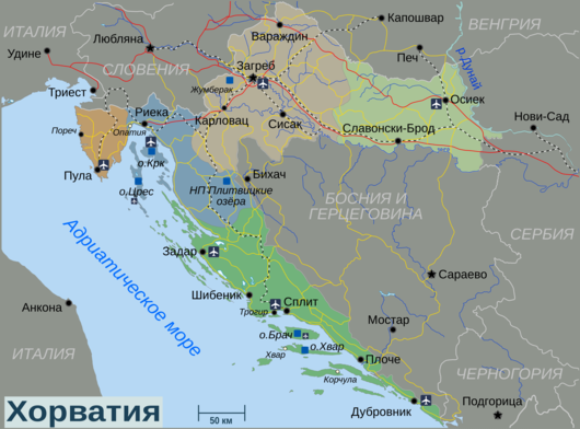 Croatia Regions map ru.png
