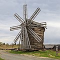 Kizhi 06-2017 img27 Voroniy Ostrov Windmill.jpg