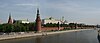 Panorama of Moscow Kremlin.jpg