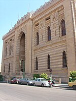 Dar Al-Kottob Al-Masryyia - Bab al-Khalq - Cairo.jpg