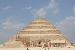 Pyramid of Djoser 2010 3.jpg