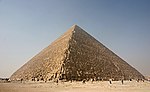 Піраміди в Гізі