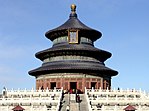 TempleofHeaven-HallofPrayer.jpg