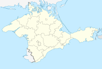 Казантип (Автономна Республіка Крим)