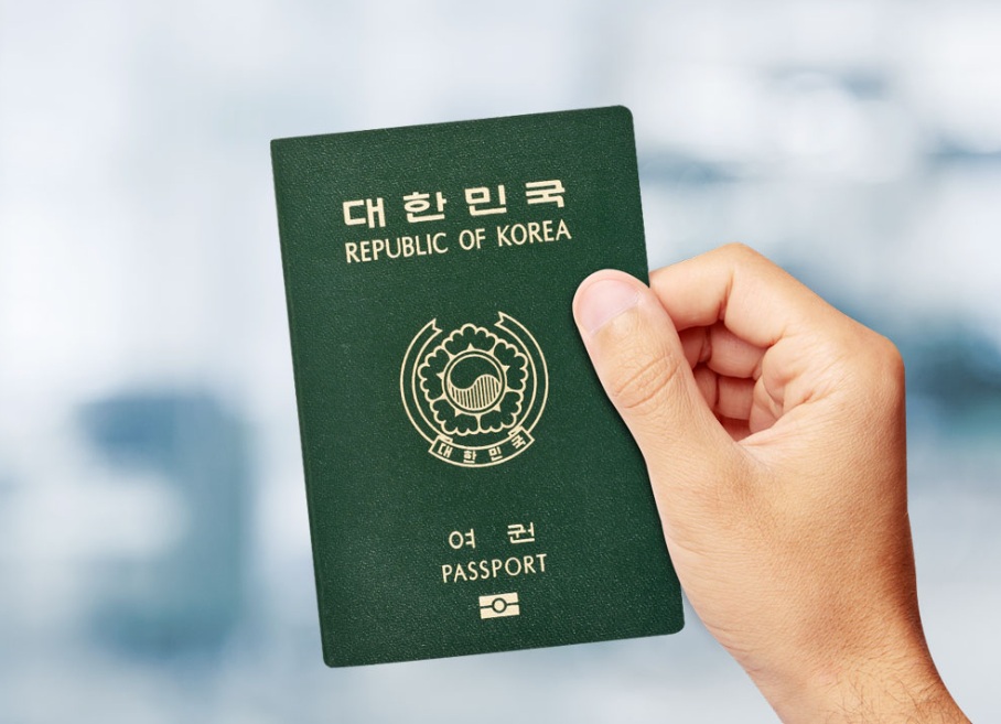 Процедура получения гражданства Южной Кореи