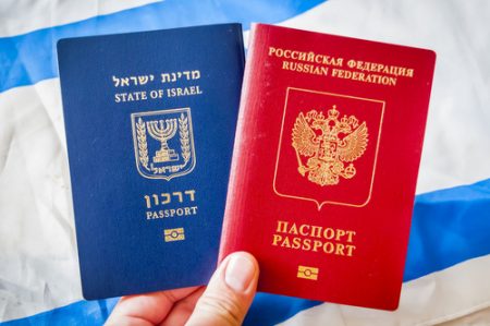 двойное гражданство Израиля и России