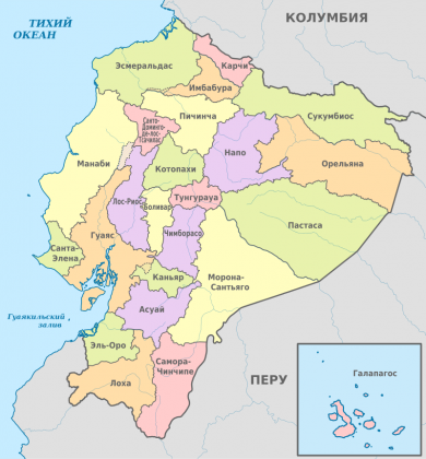карта Эквадора