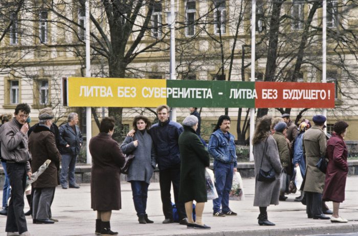 Улица в Литве, 80-90е