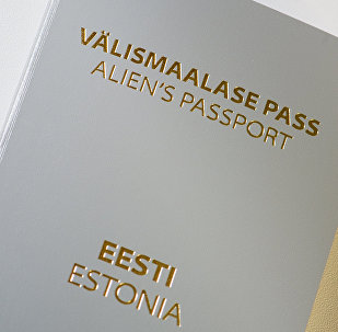 Эстонский "серый" паспорт не гражданина