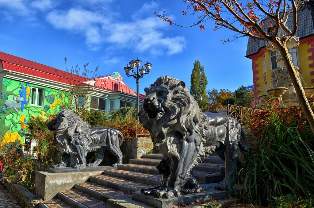 Ялтинский Зоопарк «Сказка»