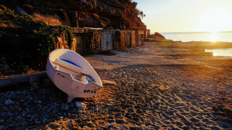 Рыбацкая бухта