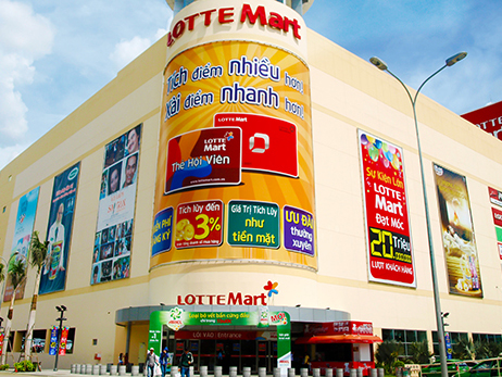 Лотте Март - супермаркет в Фантьете. Фото