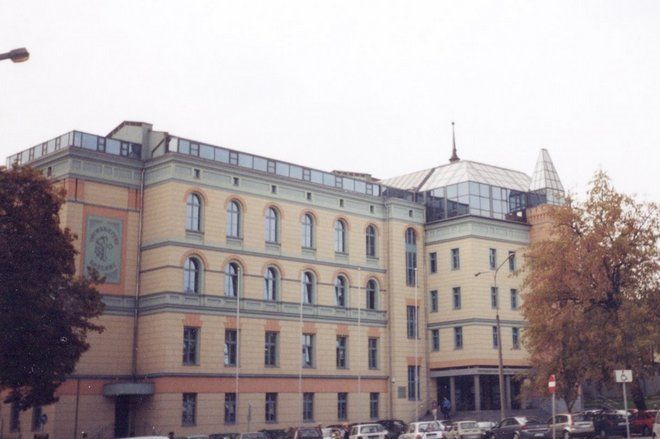Опольский университет