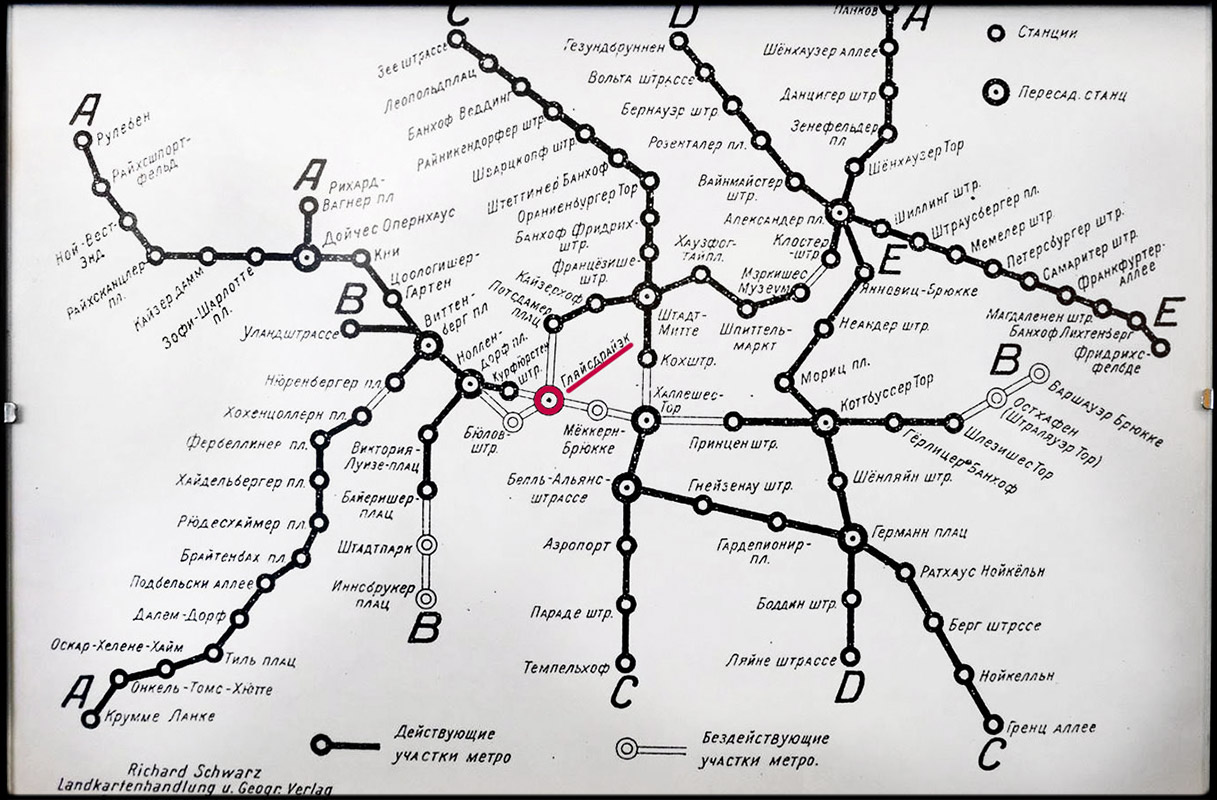 Карта метро берлина 2022