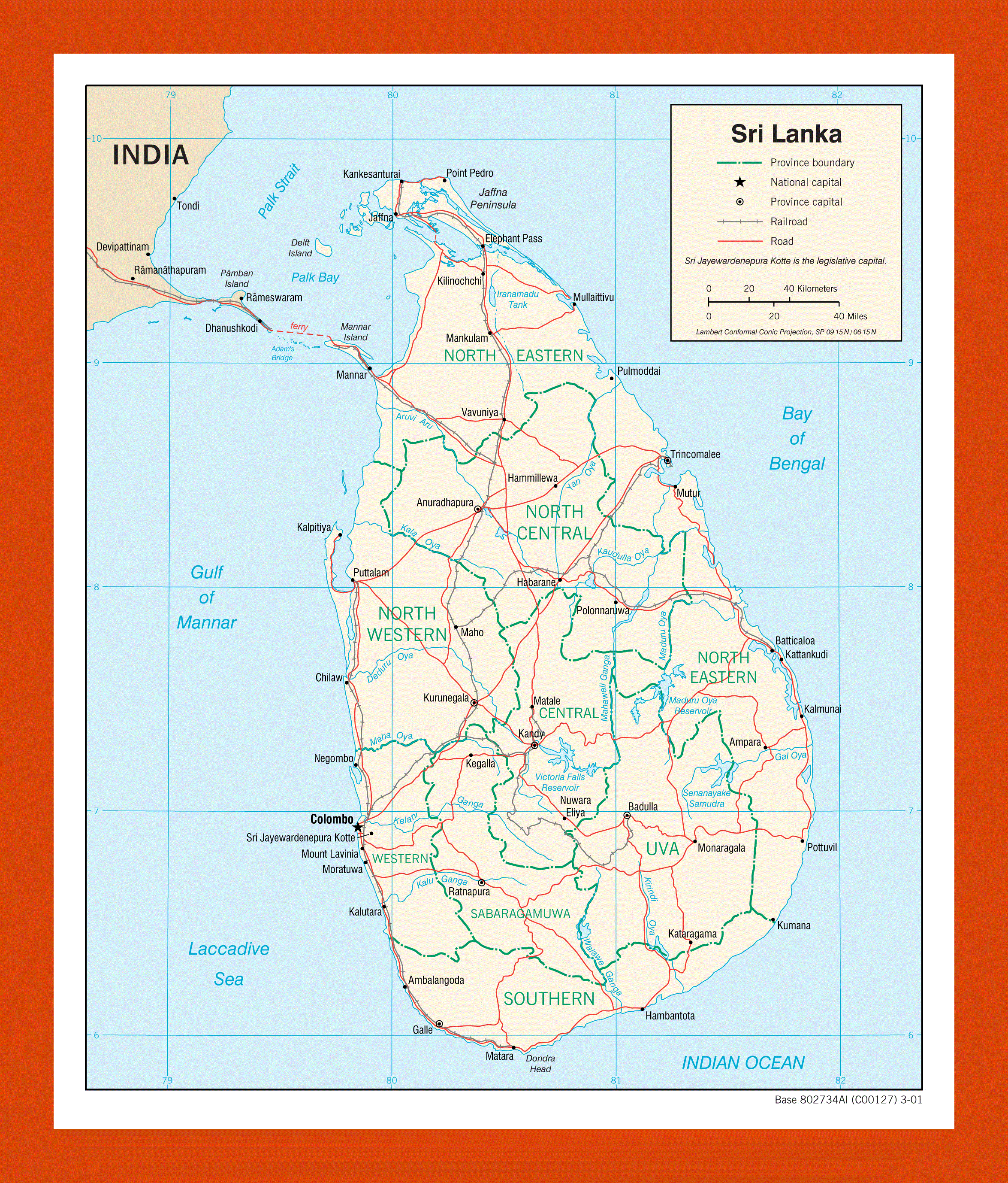 Шри Ланка на карте. Монтсеррат на карте. Политическая карта Шри Ланки.