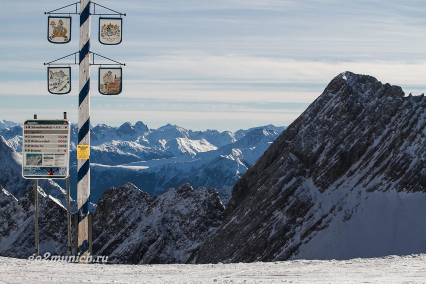 gora-zugspitze-v-germanii