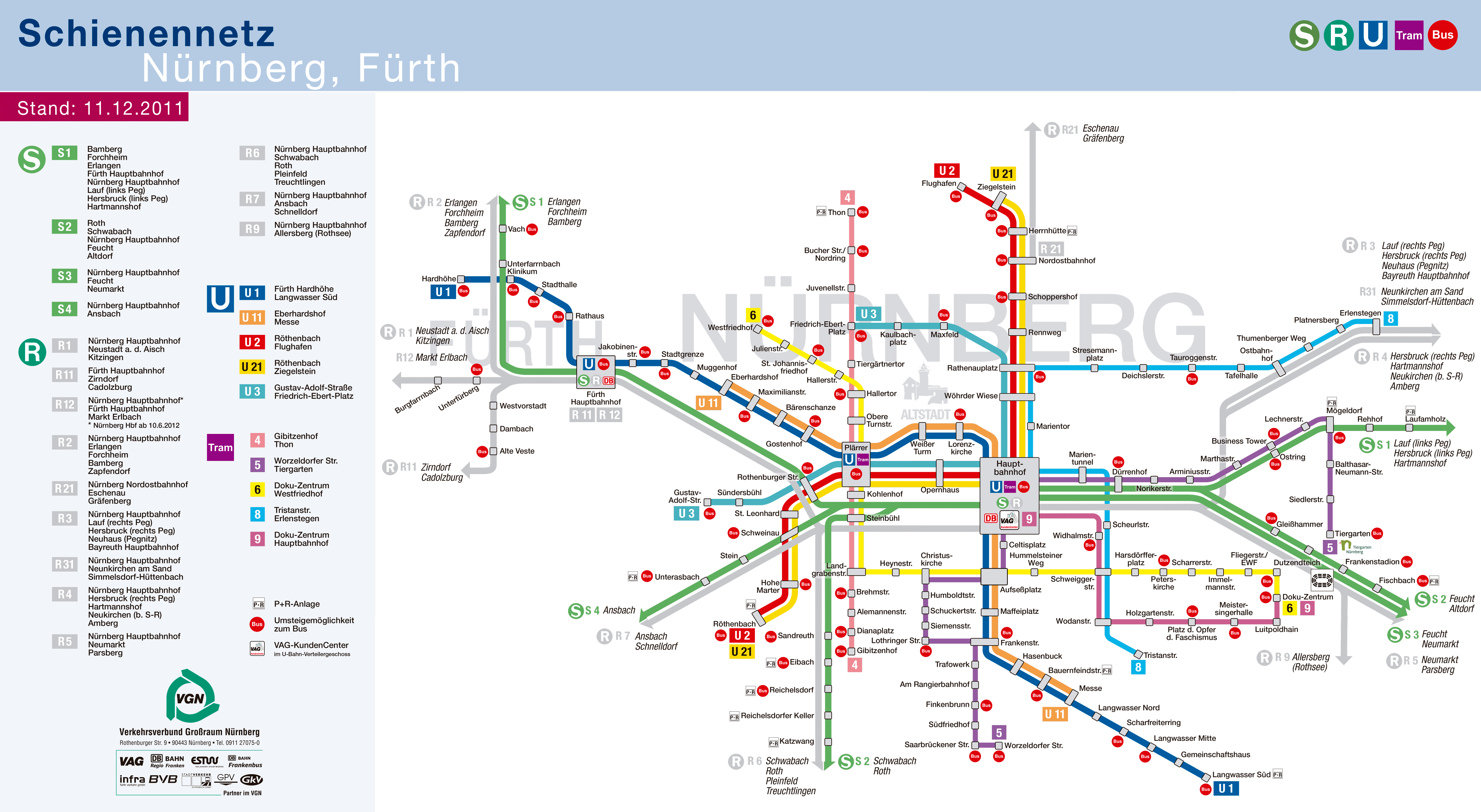 Карта метро берлина интерактивная