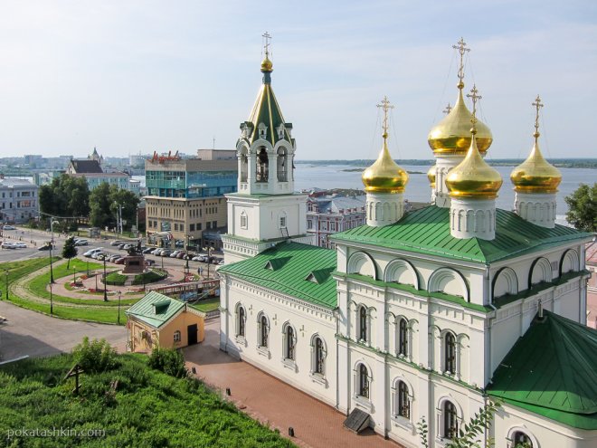 Площадь народного единства (Нижний Новгород)