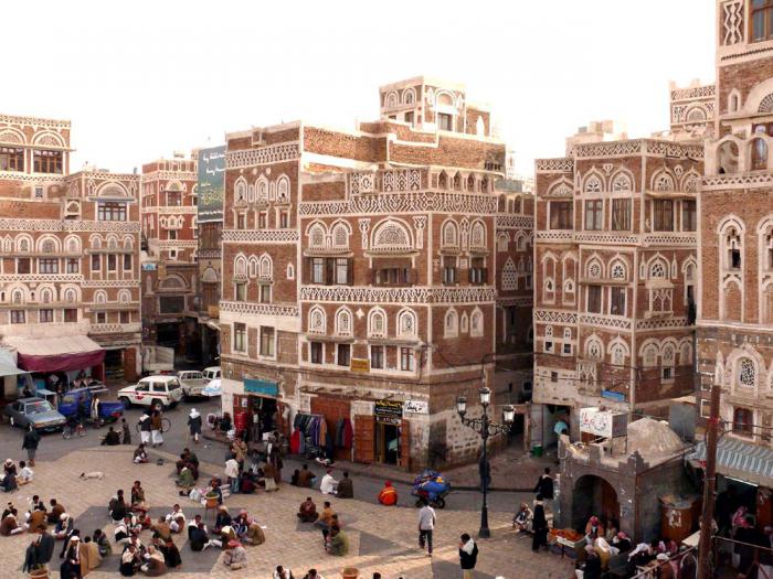 экономическая столица Йемена